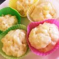 サンP's cooksnap of when they made りんごのヨーグルト蒸しパン.