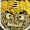 ありんこCafe♪'s cooksnap of when they made 簡単☆時短！そぼろで節分の鬼さん弁当☆.
