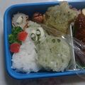 えりちゃお's cooksnap of when they made ヨッシー☆キャラ弁.
