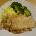 yako777's cooksnap of when they made 簡単！柔らかい★生姜焼き.