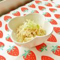 あやちん０８１６'s cooksnap of when they made 私の分も残しておいてね..おからの炒り煮.