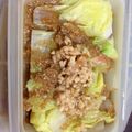 港UV's cooksnap of when they made たっぷり胡麻酢で食べる蒸し野菜❀.