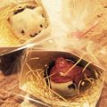 クックGF9AND☆'s cooksnap of when they made HMで簡単☆猫デコのポップケーキ.