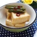 メルティローズ's cooksnap of when they made ☆厚揚げのピリ辛煮☆.