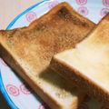 あさここなっつ's cooksnap of when they made 簡単朝ごはん☆ごまシュガートースト.