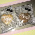よしか0621's cooksnap of when they made ホワイトデー❤ハートの生チョコブッセ❤.