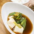 反省堂書店（のぐち）'s cooksnap of when they made 小松菜と焼き豆腐の煮浸し.