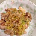ハーシーズ's cooksnap of when they made ねぎ塩チキン.