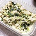 mou_maa's cooksnap of when they made 常備菜に☆鶏ささみとほうれん草のマヨ和え.