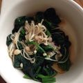クックFNU1SV☆'s cooksnap of when they made 簡単☆ほうれん草とえのき茸のおひたし.