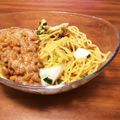 よしだのさちこ's cooksnap of when they made 納豆と温たまの和パスタ.