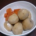 無題ちゃん's cooksnap of when they made 里芋の煮物.