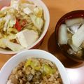 RiーKoo's cooksnap of when they made さば１匹で...船場汁.