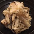 Ayako0713's cooksnap of when they made きのこのマリネ.