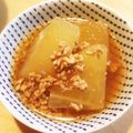 908nancy's cooksnap of when they made 子供も喜ぶ♪大根のそぼろ肉あんかけ.