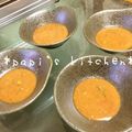 papikun's cooksnap of when they made メチャ旨❤しゃぶしゃぶ♬♫ゴマだれ.
