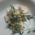 みとまこ's cooksnap of when they made お手軽一品！はんぺんのねぎおかか和え.