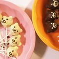 ゆうみっくす工房's cooksnap of when they made 簡単♡ クランベリーチーズ♡ ロリポップ.