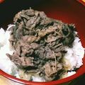どんがらがっしゃっん's cooksnap of when they made おウチで簡単牛丼！.