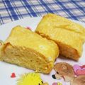 hytyum☆'s cooksnap of when they made ＊和風ドレッシングでふわふわ卵焼き＊.