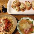 ゆりちゃんさっちゃん's cooksnap of when they made 簡単！！ナスベーコンパスタ.
