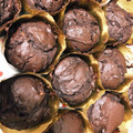 おこめぱんまん's cooksnap of when they made 簡単！焼くまで10分！HMでマフィン★.