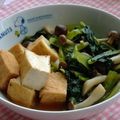 ななぐくん's cooksnap of when they made 小松菜と厚揚げの煮びたし☆.