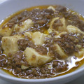ぽりんちょん's cooksnap of when they made 焼肉のたれで！本格麻婆豆腐風♪.