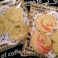 ♡Coco95♡'s cooksnap of when they made ほろほろほんのりバナナクッキー.