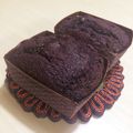 Chi−ma✳︎'s cooksnap of when they made バレンタインに♡チョコバナナケーキ.