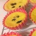 二ココ☆彡's cooksnap of when they made 簡単！プチカップ★ベイクドチーズケーキ.