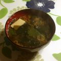 cheesedog's cooksnap of when they made 簡単に◆高野豆腐とわかめのみそ汁◆3分で.