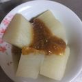 a0imama♡'s cooksnap of when they made 【分量あり】ふろふき大根.