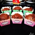 クック3WCGRN☆'s cooksnap of when they made 友チョコに♪ココアカップケーキ.