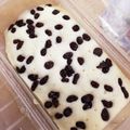 きえこ's cooksnap of when they made ルクエ de 簡単レーズン蒸しパン.