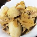 ナガヲ's cooksnap of when they made 里芋と豚肉のみそ煮☆.