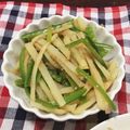 marimo◎'s cooksnap of when they made 絹さや&ジャガイモ☆シャキシャキごま和え.