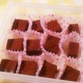 あ～ちゃんさ～ちゃん's cooksnap of when they made ☸簡単♡私の生チョコ☸.