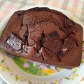 happymaiko's cooksnap of when they made ★シリコンスチーマーde濃チョコケーキ★.