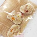 あり、さ's cooksnap of when they made バレンタインにチョコレートソーセージ♡.