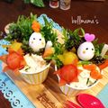 belllmama's cooksnap of when they made ポテサラでキュート❤ベジタブルサンデー.