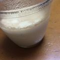 クックVM6SZN☆'s cooksnap of when they made 卵1個･牛乳･砂糖だけ！余熱で簡単プリン.