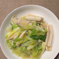 ◎まるまる◎'s cooksnap of when they made 簡単☆冷凍いかと長ネギの中華.