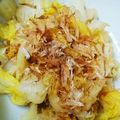ボルガライス's cooksnap of when they made 白菜と鰹節のおひたし.