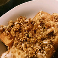 kaeかえちゃん's cooksnap of when they made 簡単！焼き厚あげ*油淋鶏風.