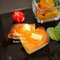 ruruchirin's cooksnap of when they made おつまみ油揚げ.