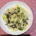 kazpe's cooksnap of when they made ☆簡単☆白菜と塩こんぶのサラダ.