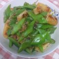ぶーちゃんいぬ's cooksnap of when they made モロッコインゲンと油揚げのおかか和え.
