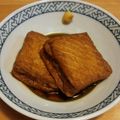 クック7UNJ05☆'s cooksnap of when they made 厚揚げの甘辛煮.