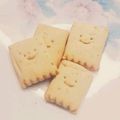 かんば。's cooksnap of when they made こえ恋ファンに捧げる♥松原くんクッキー.